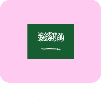 KSA