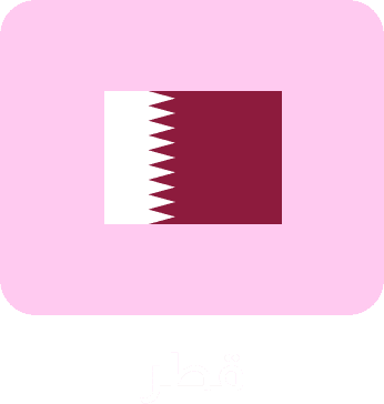 QATAR